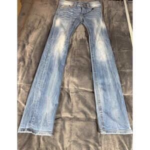 Diesel Thavar 0833V Stretch Slim Skinny Jeans Women's W29 L32 Light Wash‎